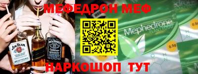 spice Среднеуральск