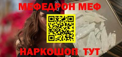 spice Среднеуральск