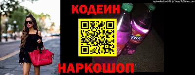 spice Среднеуральск