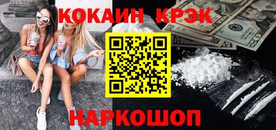 spice Среднеуральск