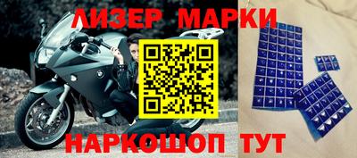 spice Среднеуральск