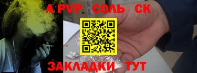 мдпв Старая Купавна