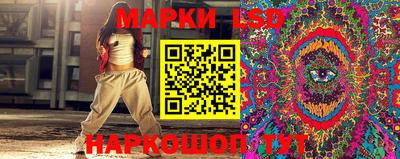 мдпв Старая Купавна