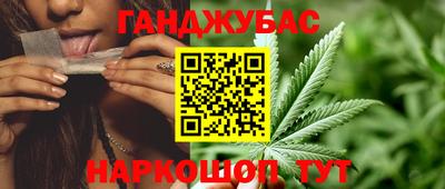spice Среднеуральск