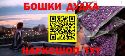 мдпв Старая Купавна