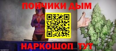 spice Среднеуральск