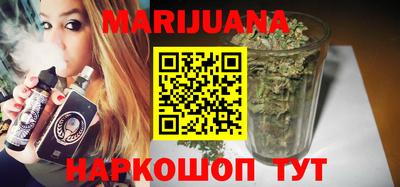 мдпв Старая Купавна