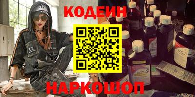 мдпв Старая Купавна