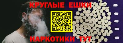 spice Среднеуральск