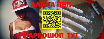 spice Среднеуральск