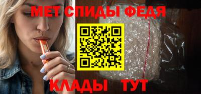 мдпв Старая Купавна