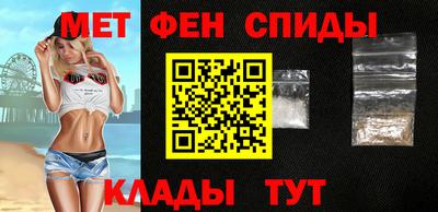 spice Среднеуральск