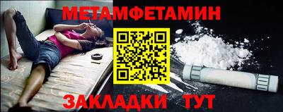 мдпв Старая Купавна