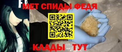 мдпв Старая Купавна