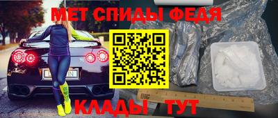 мдпв Старая Купавна