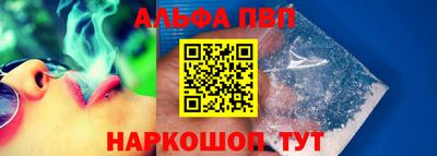мдпв Старая Купавна