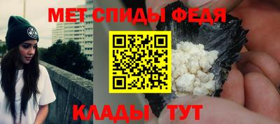 мдпв Старая Купавна