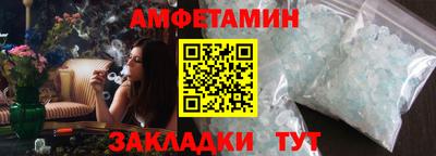spice Среднеуральск