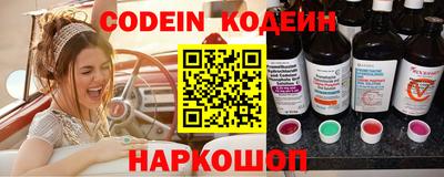 мдпв Старая Купавна