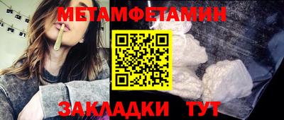 мдпв Старая Купавна