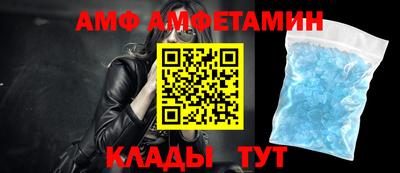 мдпв Старая Купавна