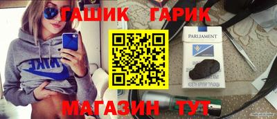 spice Среднеуральск