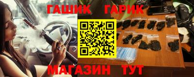 мдпв Старая Купавна