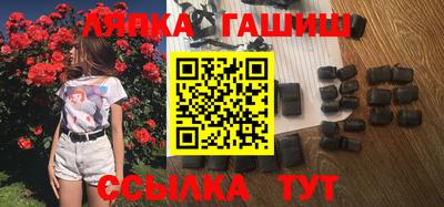 spice Среднеуральск