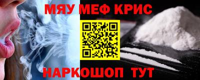 мдпв Старая Купавна