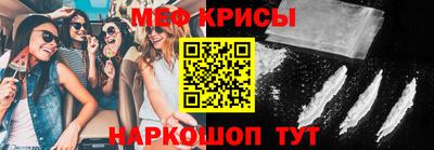 spice Среднеуральск