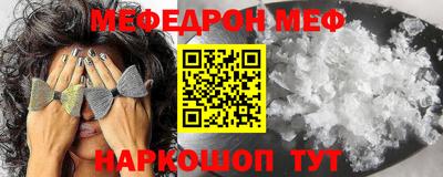 spice Среднеуральск